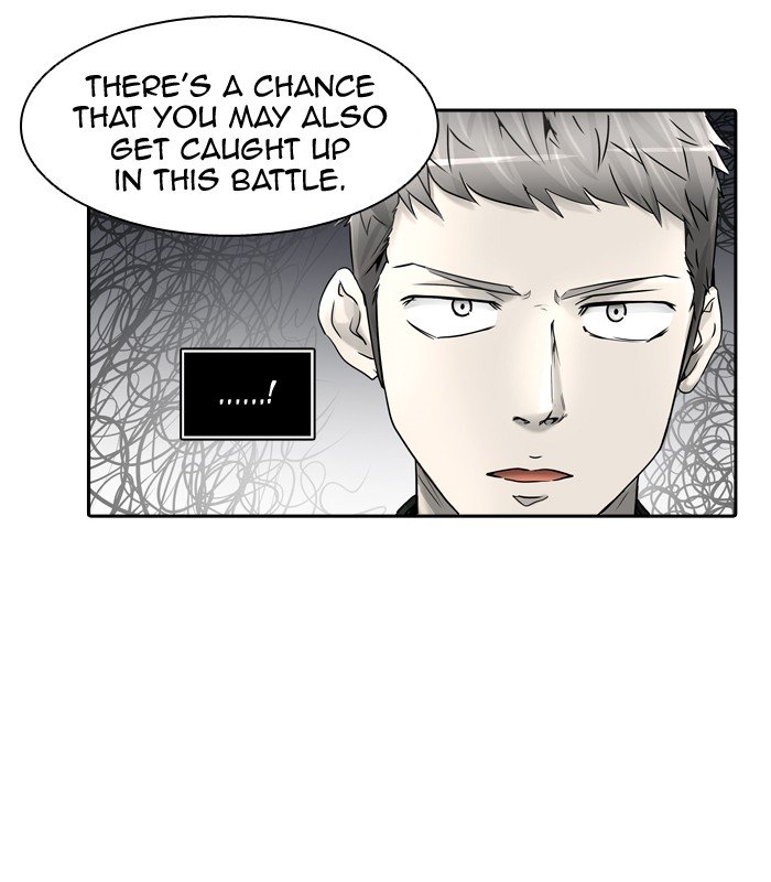 Tower of God, Chapter 396 image 39